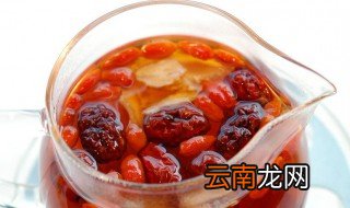 枸杞红枣茶正确泡法功效 为你一一介绍