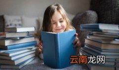 北海虽赊扶摇可接什么意思 北海虽赊扶摇可接的含义