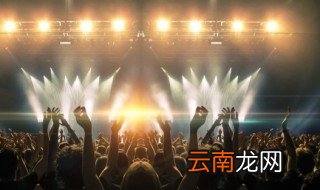 你是湖南人啵是什么歌 你是湖南人啵这首歌介绍