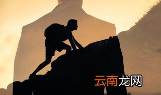 黄山位于什么省 黄山在哪个省