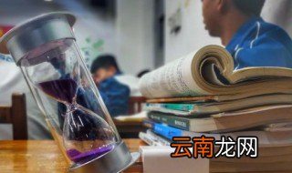 并的组词和造句 并怎么组词和造句