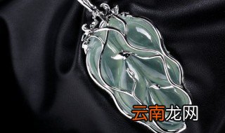 叶子翡翠吊坠什么寓意 叶子翡翠吊坠有哪些寓意