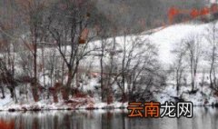 柳河为啥叫柳河 柳河的由来