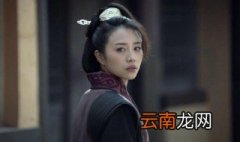 琅琊榜皇帝审夏冬第几集 给大家介绍相关剧情