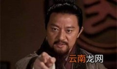 楚平王的结局 楚平王的下场是什么