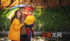 雨伞怎么晾干 雨伞如何晾干
