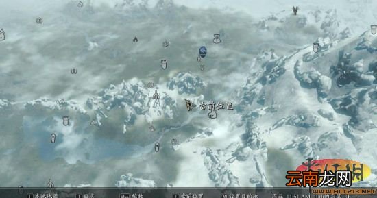 《上古卷轴5：天际》全藏宝图地点