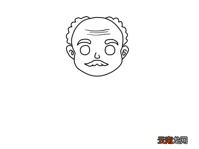 爷爷简笔画