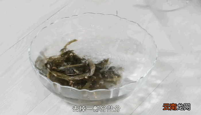 雪里蕻炒豆腐做法雪里蕻炒豆腐怎么做