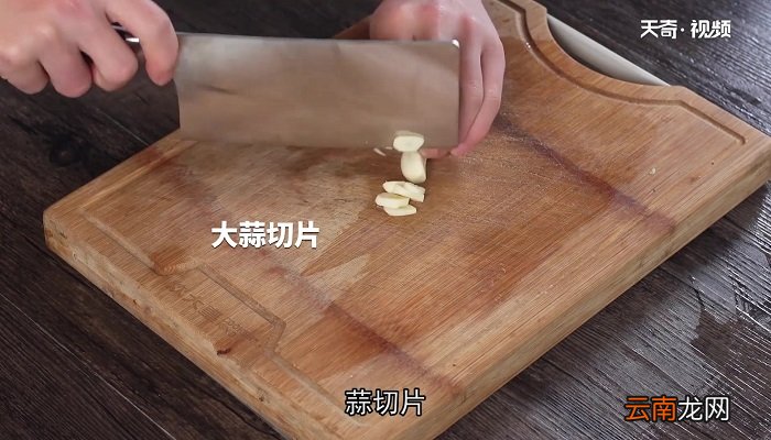 炝炒甜菜怎么做 炝炒甜菜的做法