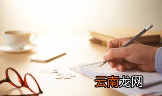 友谊问心无愧的句子 有关友谊问心无愧的句子范例