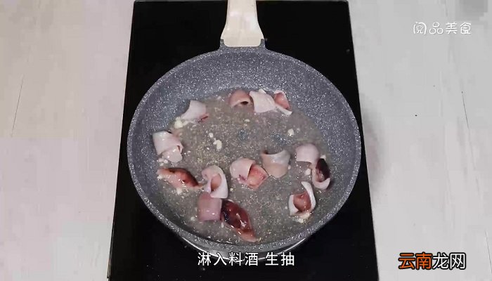 甜椒炒鲜鱿怎么做 甜椒炒鲜鱿的做法