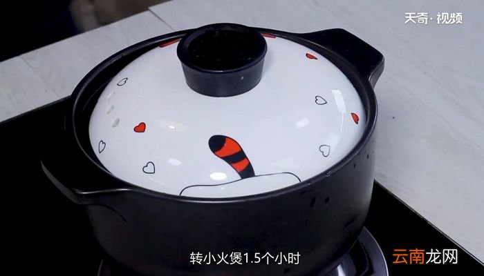 沙葛玉米汤的做法沙葛玉米汤怎么做