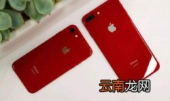 苹果6如何关掉仅限wifi下载 小技巧