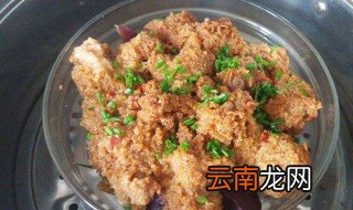 米粉炸肉的做法 最喜欢吃了