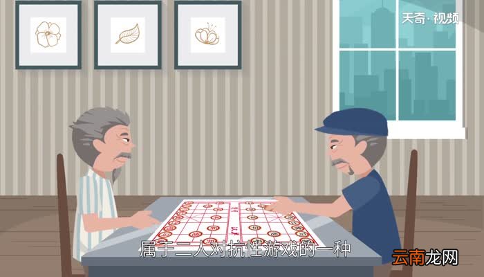 象棋开局布阵法 象棋开局常规布阵方法