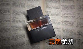 墨恋香水是什么香调 墨恋香水是哪种香调