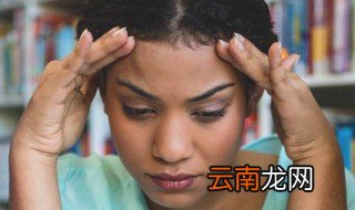 初级会计成绩查询时间是多久 初级会计成绩查询时间是什么时候