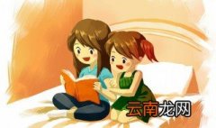 阙的意思 阙的意思是什么