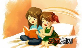 阙的意思 阙的意思是什么