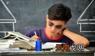 偃旗息鼓的意思 偃旗息鼓的出处