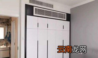 大衣柜做法 详细步骤如下