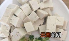自制豆腐的配方 自制豆腐的步骤