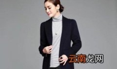 五十岁人穿衣搭配 这样穿舒服又大气