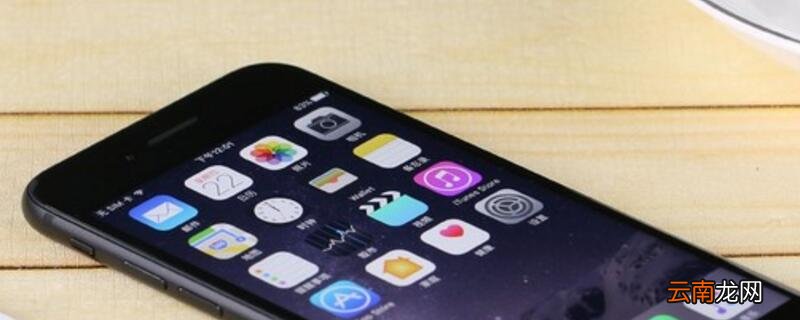 ios来电归属地显示错误