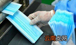 带普通口罩有用吗 有过滤作用吗