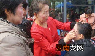 五十岁大妈怎样化妆 展现黄昏之美