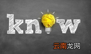 弟弟的女儿怎么称呼，弟弟的儿子怎么称呼