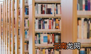蜀汉是怎么灭亡的 蜀汉灭亡的原因