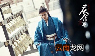庆余年主题曲谁唱的 歌曲名字叫什么