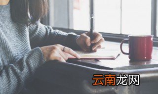 唯美清新的昵称 关于唯美清新的昵称