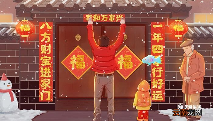 祭灶节的风俗有哪些 祭灶节的风俗介绍