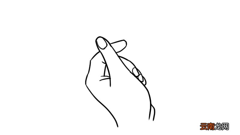 比心手势简笔画