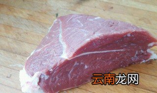 牛肉如何切 牛肉应该怎么切?