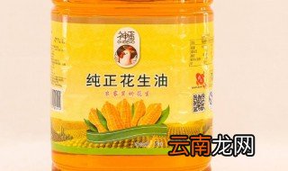 花生油起沫怎么办 花生油加热起沫是怎么回事