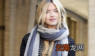 如何带好围巾 外出旅游围巾怎么带好看