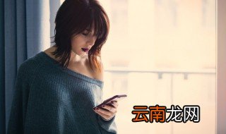 怎样保存小红书里的图片 怎么保存小红书里的图片