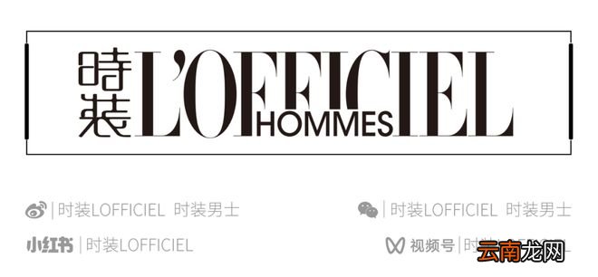 惊艳驾驭“丑裤子”的时髦boy，有点东西
