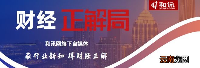 巴黎世家“破烂鞋”卖1.2万元：不仅破还很脏！正常版的售价4800