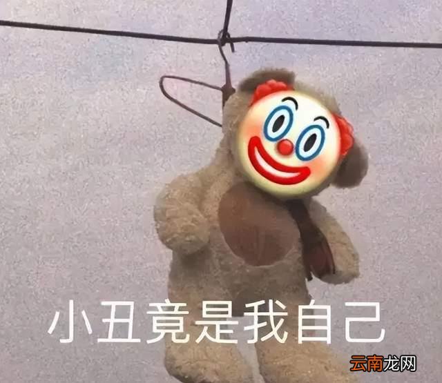 万元破烂鞋、不防水雨伞，奢侈品疯狂收割穷人！