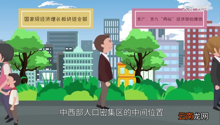 豫S是哪里的车牌号 豫S是哪个地区的车牌号