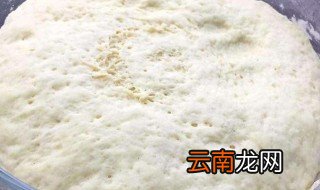 不用酵母粉怎么发面 有三种选择