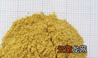 黄芥末粉怎么发酵 如何食用黄芥末