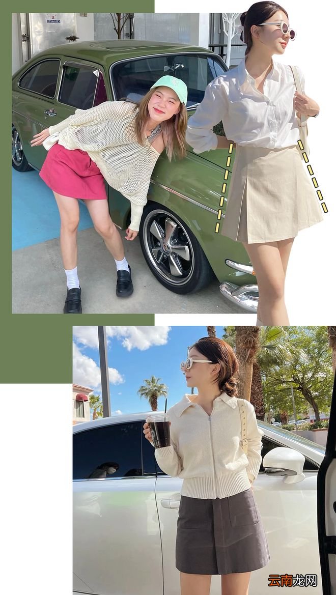 是时候穿裙子了！今夏这4款绝美半裙，爆显气质！