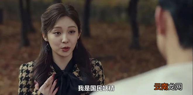 不是所有“模特身材”都叫李圣经