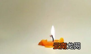 如何使蜡烛融化 如何使蜡烛溶化